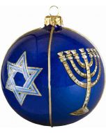 Judaica Round Ball