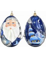 Santa Orb - Blustery Winter Version - NOW ON CLEARANCE!