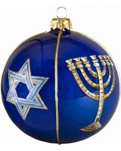 Judaica Round Ball