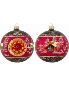 Red Russian Reflector Ball